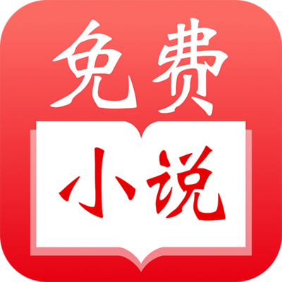 移民局官员承认参与中国人"保关计划" 仅被罚5000P